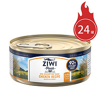 ZIWI 滋益巅峰 Ziwi Peak 鸡肉配方猫罐头-85g*24罐