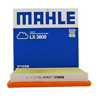 MAHLE 马勒 空气滤LX3809适配捷达/宝来/蔚领/高尔夫7/波罗/朗行/明锐/野帝/桑塔纳EA211自然吸气用