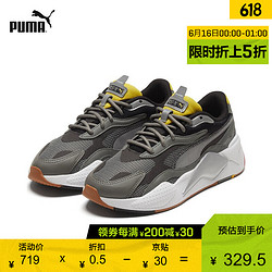 PUMA 彪马 官方 新款男女同款缓震反光休闲鞋RS-X3 GRIDS 374138 灰色-金属银-02  40