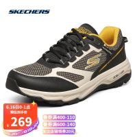 SKECHERS 斯凯奇 Skechers斯凯奇男子跑步鞋复古拼接缓震户外休闲运动鞋220111 BKNT黑色/自然色+ 41