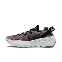 NIKE 耐克 Space Hippie 04 女子运动鞋