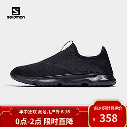 salomon 萨洛蒙 Salomon）男款 户外运动休闲舒适透气回弹防滑赛后恢复鞋 REELAX MOC 5.0 黑色 412773 UK9(43 1/3)