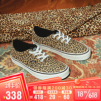 VANS 范斯 Vans范斯官方 豹纹印花女鞋低帮帆布鞋 豹纹 38