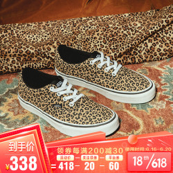 VANS 范斯 Vans范斯官方 豹纹印花女鞋低帮帆布鞋 豹纹 38