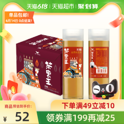 Uni-President 统一 茶里王台式乌龙茶 无糖茶 420ML*12瓶整箱装