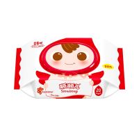 soondoongi 顺顺儿 便携装湿巾20抽1包宝宝儿童小包湿纸巾盖装手口pp