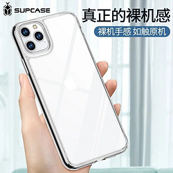 supcase iPhone11系列 手机壳