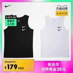 NIKE 耐克 Nike耐克官方SPORTSWEAR男子背心针织透气运动柔软新款夏季DH0260