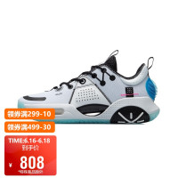 LI-NING 李宁 篮球鞋男鞋2021韦德全城9棉花糖男子减震篮球专业比赛鞋ABAR005