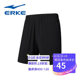 ERKE 鸿星尔克 男士短裤跑步训练男运动裤休闲宽松舒适裤子 51218220045 正黑 M