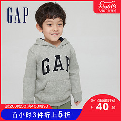 Gap 盖璞 男女幼童LOGO抓绒运动卫衣629511春季新款童装儿童连帽上衣