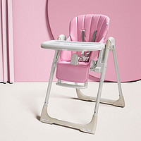 babycare 8500 婴儿餐椅
