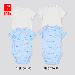 UNIQLO 优衣库 婴儿/新生儿 JOP网眼连体装夏季2件装 434282/438290