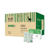 88VIP：GREEN SOURCE 绿之源 活性炭竹炭包 4000g