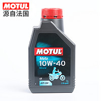 MOTUL 摩特 MOTO 4T 摩托车机油润滑油 10W-40 SH级 1L
