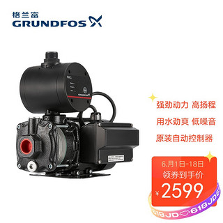 GRUNDFOS 格兰富 全自动增压泵 CMB3-27 PM1 原装控制器中小户型家用高扬程 低噪音自来水管道稳压加压泵