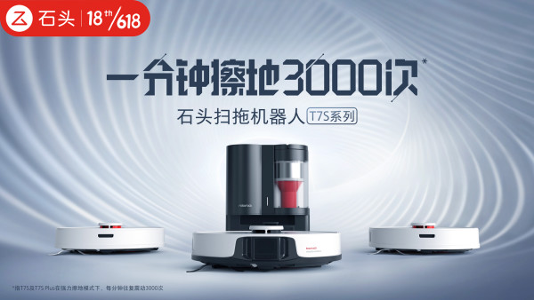 促销线报丨6月:电商主题促销全预告汇总