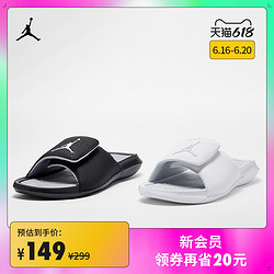 NIKE 耐克 Jordan官方 HYDRO 6 BG大童拖鞋缓震透气魔术贴夏季凉拖鞋881474