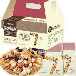 辣喜爱 每日坚果混合坚果仁 礼盒装 10包+10包共400g