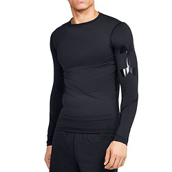 UNDER ARMOUR 安德玛 官方UA HeatGear® Armour男子训练运动长袖紧身衣1351817