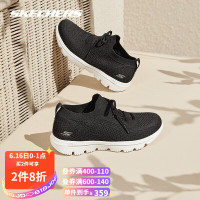 SKECHERS 斯凯奇 Skechers斯凯奇GOWALK女子休闲运动鞋一脚蹬健步鞋 15742 BKW黑色/白色 37