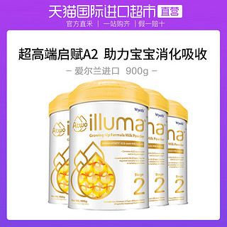 Wyeth 惠氏 海外版启赋a2未来版illuma 婴儿奶粉蛋白2段爱尔兰进口900g*4