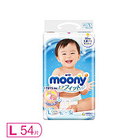 moony 婴儿纸尿裤 L54片