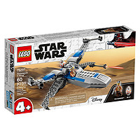 LEGO 乐高 星球大战系列 75297 抵抗组织X-翼战斗机