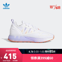 adidas Originals 阿迪达斯官网 adidas 三叶草 ZX 2K BOOST W 男女经典运动鞋GV7760 白 36(220mm)