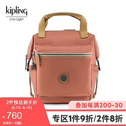 KIPLING 凯浦林 kipling女款轻便帆布背包2021新款时尚潮流休闲手机包双肩包TSUKI S 锈橘粉色