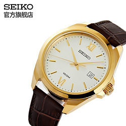 SEIKO 精工 日本精工SEIKO手表新款原装进口商务休闲皮带防水石英男表 SUR284P1