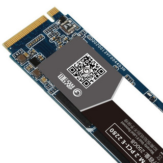 GALAXY 影驰 黑将 Pro NVMe M.2 固态硬盘 250GB (PCI-E3.0)