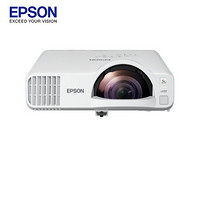 爱普生（EPSON）CB-L200SX 高亮激光短焦投影机 办公商用 （高清XGA 3600流明 激光光源 无线同屏）