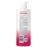 多芬(Dove)洗发水 日常修护清爽去屑洗发乳700ml赋活系列