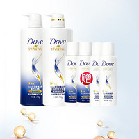 多芬(Dove)洗护发套装 密集滋养修护洗发乳700ml+护发素700ml 送洗护发100ml*4