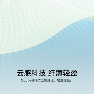蕉下 Beneunder防晒袖套手套男女夏季手袖冰袖子手臂套护袖透气薄款UPF50+防紫外线开车骑行运动 罗曼防晒袖套-纯净蓝 M