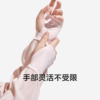 蕉下 Beneunder防晒袖套手套男女夏季手袖冰袖子手臂套护袖透气薄款UPF50+防紫外线开车骑行运动 罗曼防晒袖套-纯净蓝 M