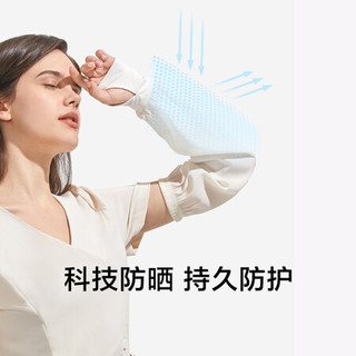 蕉下 Beneunder防晒袖套手套男女夏季手袖冰袖子手臂套护袖透气薄款UPF50+防紫外线开车骑行运动 罗曼防晒袖套-纯净蓝 M