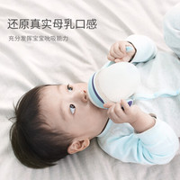贝博氏 BABY BOX(BABYB0X)婴儿硅胶奶嘴新生儿广口仿母乳SML十字口宝宝硅胶奶瓶专用 -宽口奶嘴