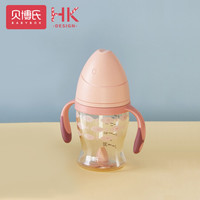 贝博氏 BABY BOX(BABYB0X)奶瓶宽口径耐摔大宝宝新生婴儿喝水吸管奶瓶 160ml-落樱粉