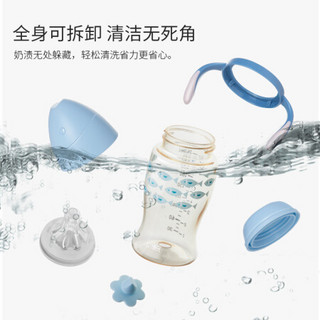 贝博氏（BABYB0X）奶瓶宽口径耐摔大宝宝新生婴儿喝水吸管奶瓶 260ml-珊瑚蓝