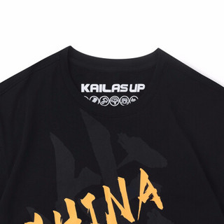 KAILAS 凯乐石 中国攀岩队系列 中性运动T恤 UG2137106 墨黑 M