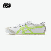 Onitsuka Tiger鬼塚虎经典虎爪鞋舒适休闲鞋情侣款MEXICO 661183B771-新 102白色 45