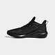 adidas 阿迪达斯 alphabounce 3 EG1391 男鞋跑鞋