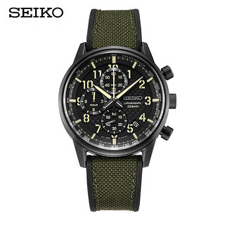 SEIKO 精工 SSB373P1 男士石英表