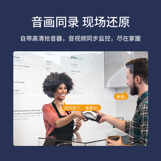 海康威视 200万监控摄像头电梯专用防暴高清摄像机红外夜视POE网线供电手机远程3526FWDV2-IS