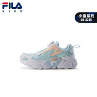 FILA KIDS童鞋女童跑鞋2021夏季新款儿童女宝宝运动鞋子网鞋透气（绑款） K14G131102 桃子酱色/朴雾嫩绿-PG 32码/内长20.0cm