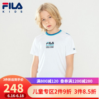 FILA KIDS斐乐儿童短袖T恤2021夏季新款男中大童纯棉运动洋气休闲半袖上衣 玉石白-WT-K12B123102F 150cm