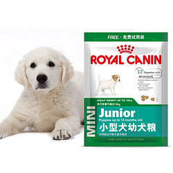 ROYAL CANIN 皇家 MIJ31小型犬幼犬狗粮 50g