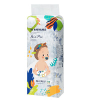 babycare Air pro纸尿裤婴儿超薄透气尿不湿XL36片*4包